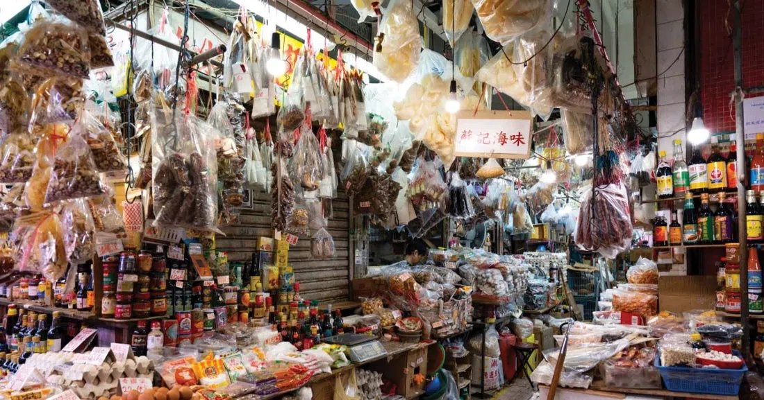 Kowloon City Market and Cooked Food Centre, Hong Kong