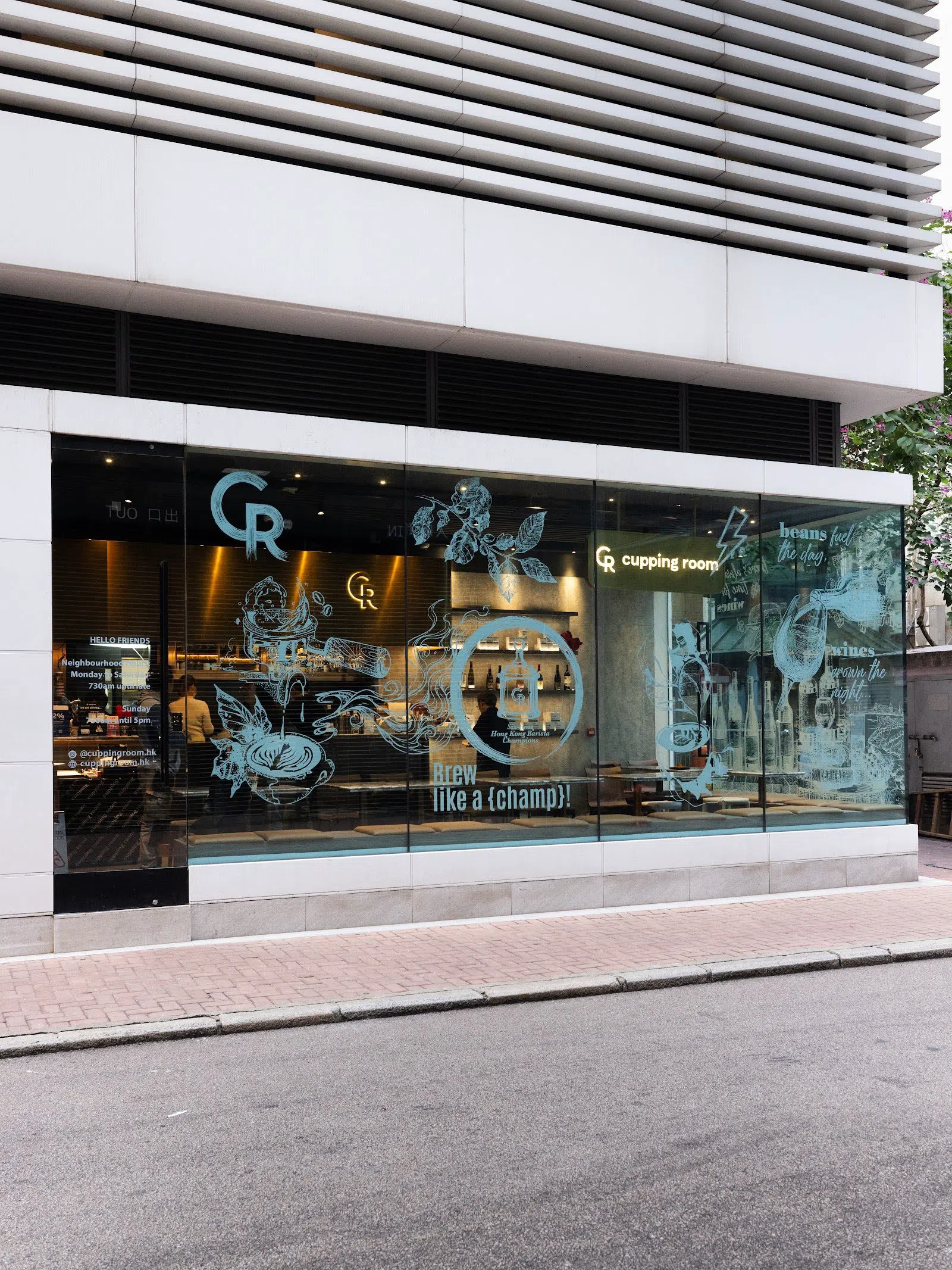 Cupping Room Coffee Roasters, Hong Kong