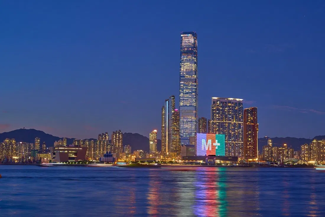 M+, Hongkong