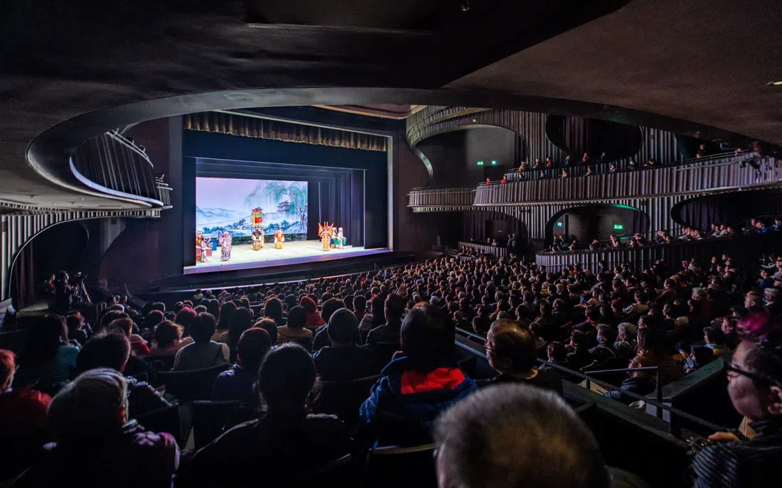 Xiqu Centre — Tea House Theatre, Hongkong