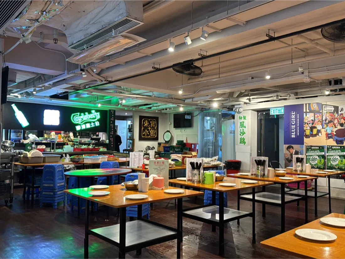 Tung Po Kitchen (東寶小館), Hong Kong