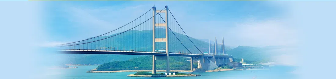Park Island Transport (Ma Wan-färjan), Hongkong