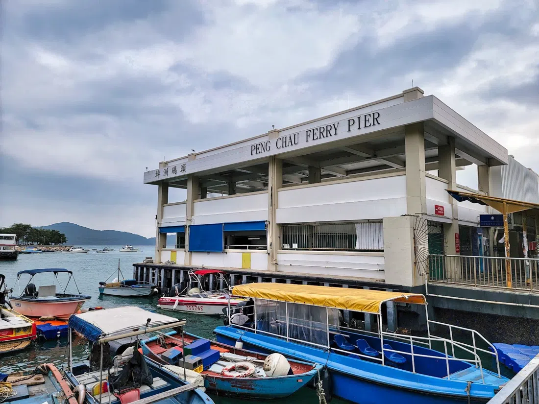 Peng Chau Kai To, Hongkong