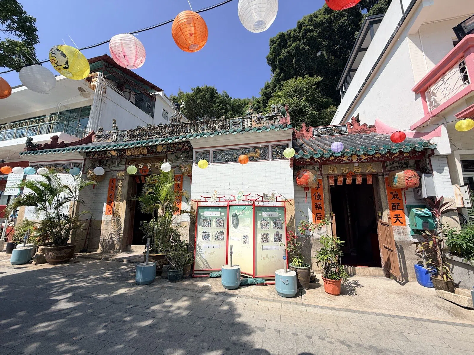 Tai O Store (大澳小舖), Hong Kong