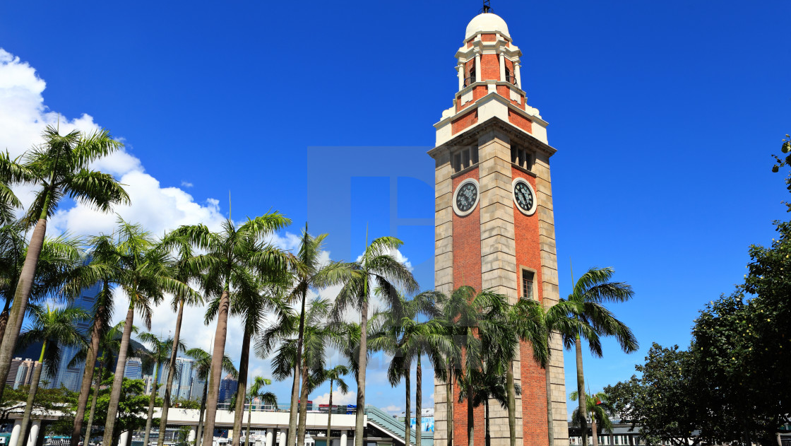 Clock Tower, Hong Kong