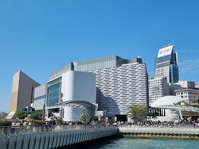 Hong Kong Museum of Art, Hong Kong
