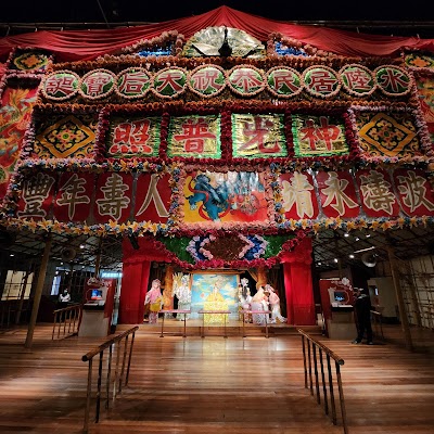 Hong Kong Heritage Museum, Hong Kong