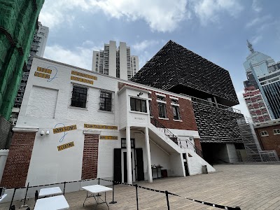 Tai Kwun, Hong Kong