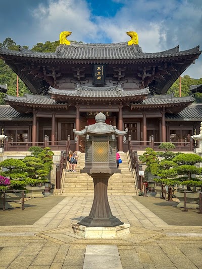 Chi Lin Nunnery