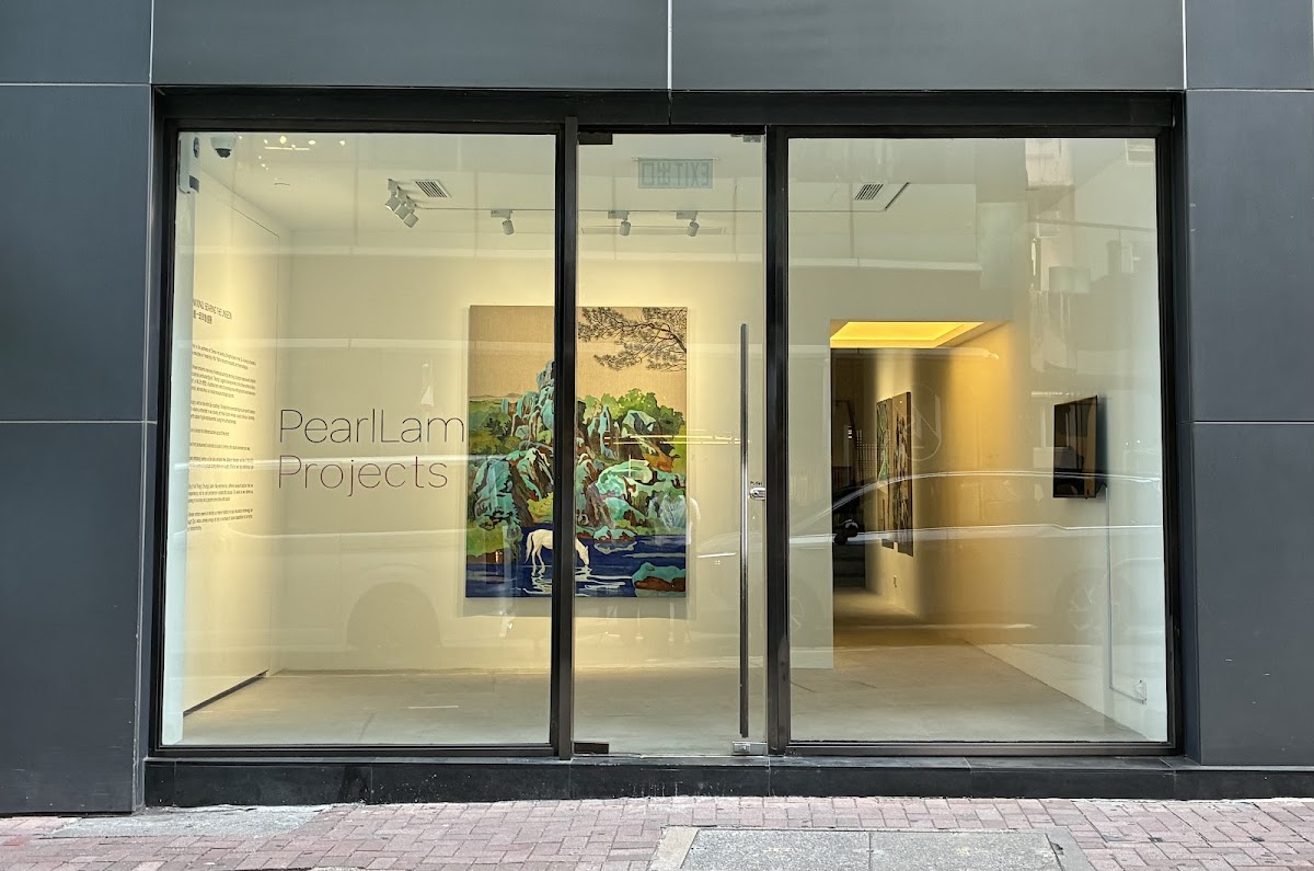 Pearl Lam Galleries, Hong Kong