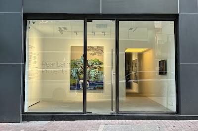 Pearl Lam Galleries