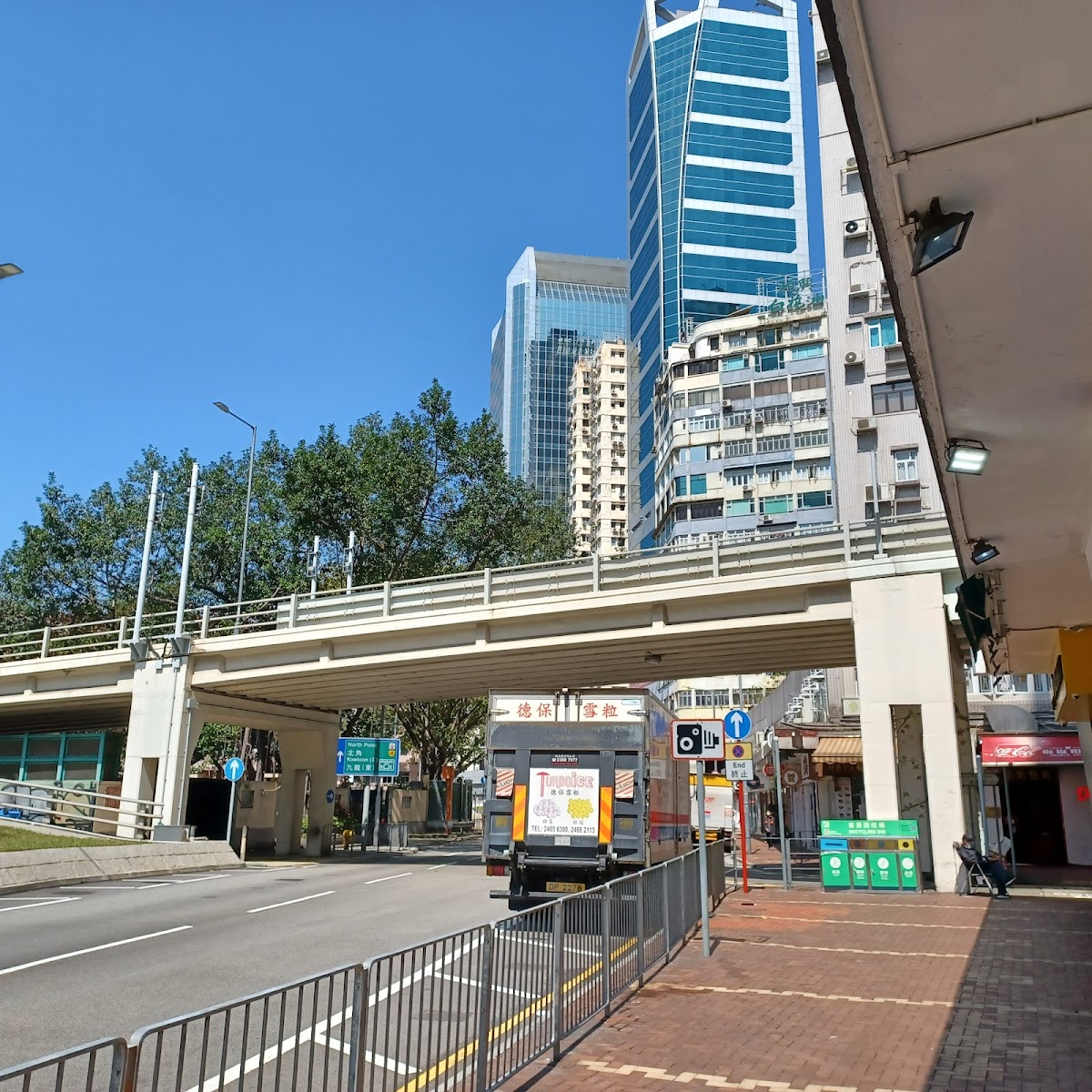 Tuve, Hong Kong