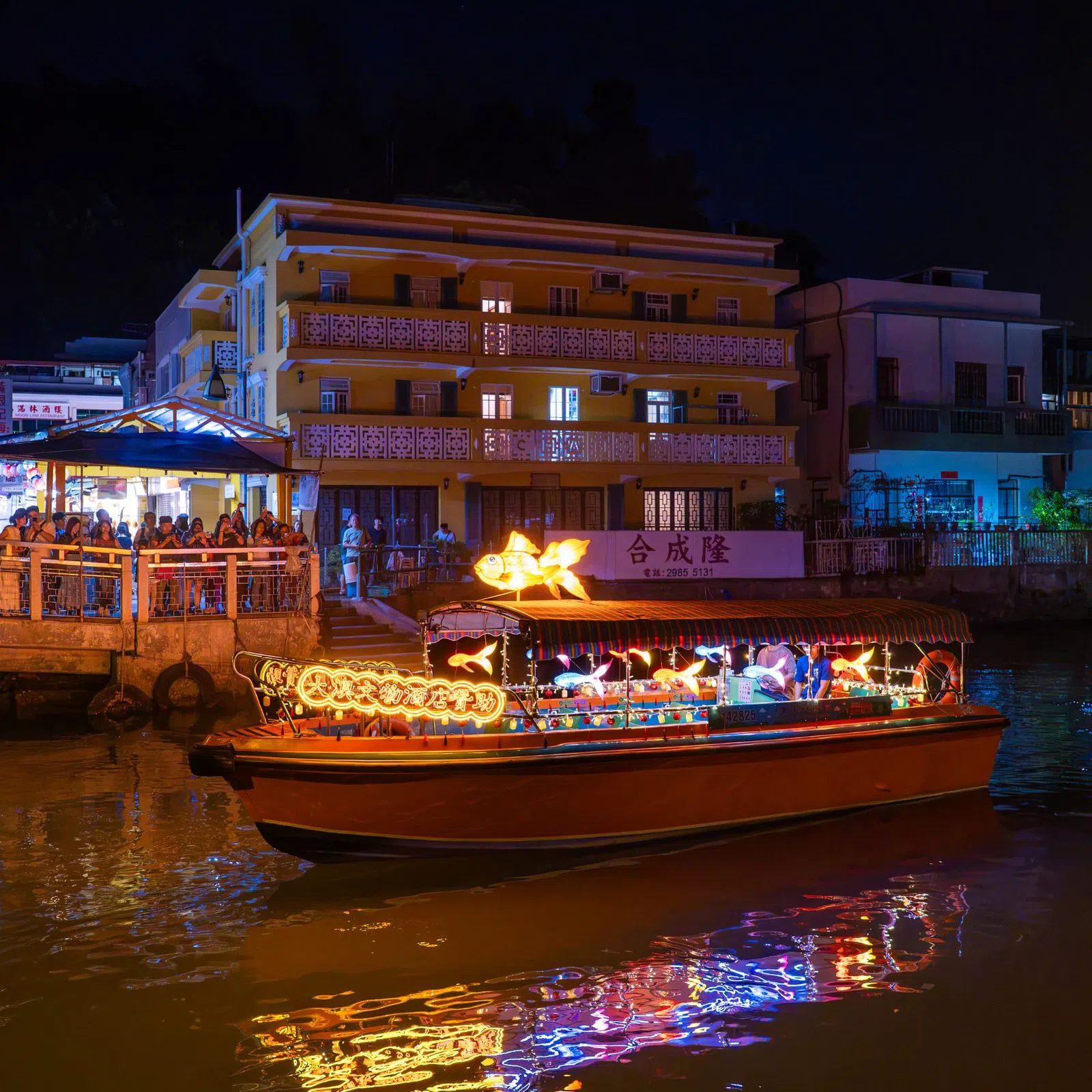 Time the tide for a day in Hong Kong's Tai O