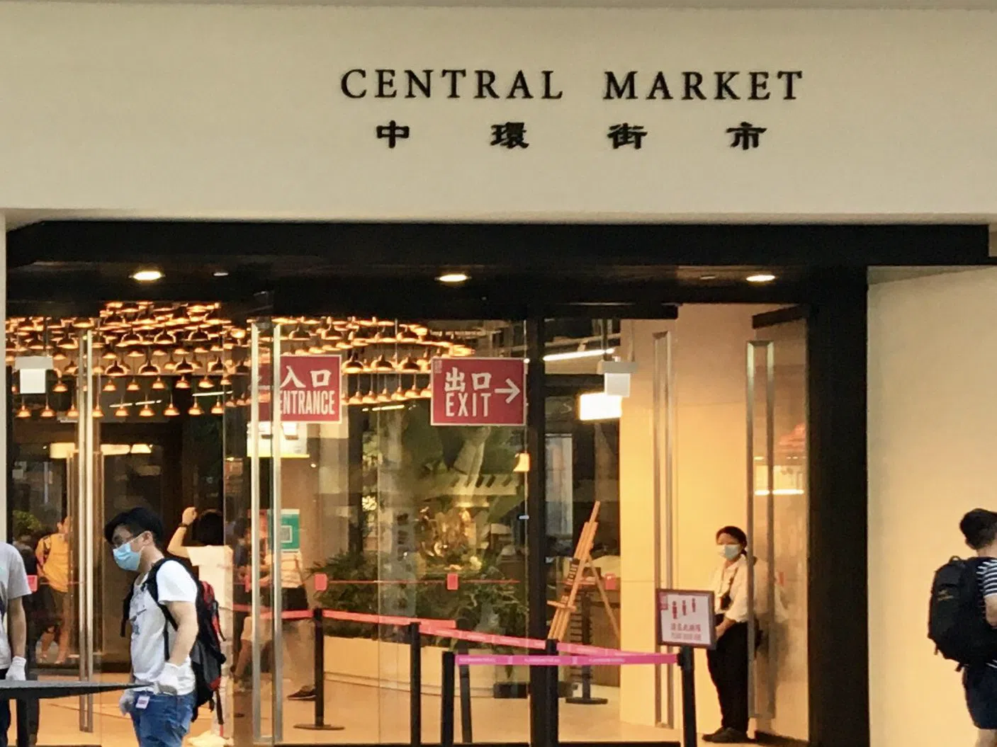 Central Market, Hong Kong