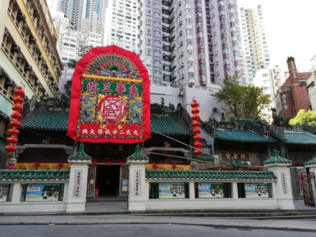 Hong Kong's Man Mo Temple in October 2026 without an audio guide